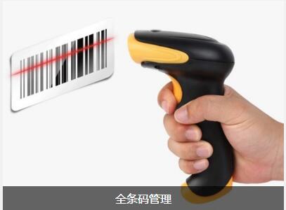 ERP华体会官方网页版-华体会(中国)
对企业内部控制四大影响