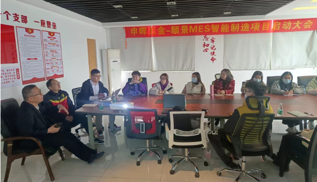 华体会官方网页版-华体会(中国)团队