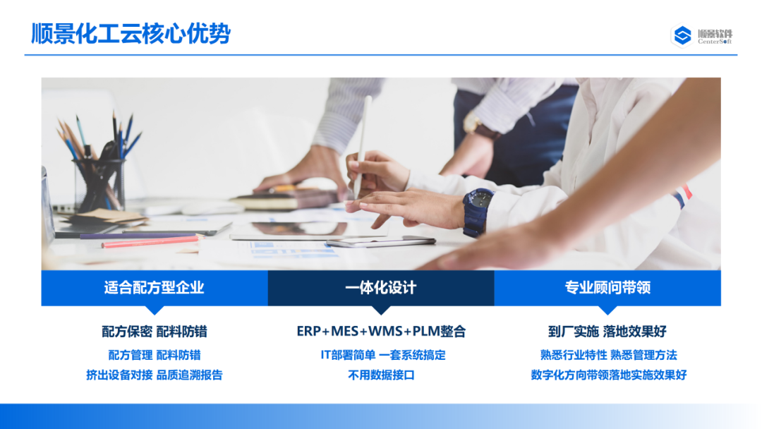 华体会官方网页版-华体会(中国)软件 华体会官方网页版-华体会(中国)软件