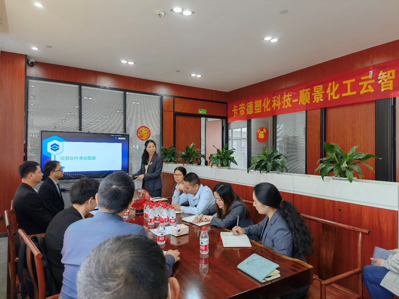 卡帝德x华体会官方网页版-华体会(中国)软件
