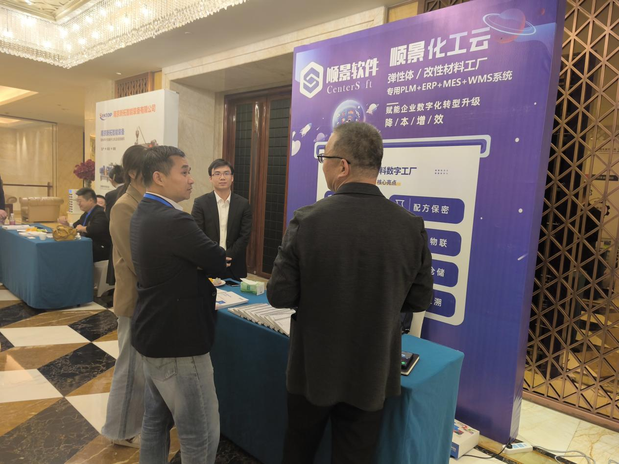 华体会官方网页版-华体会(中国)软件
