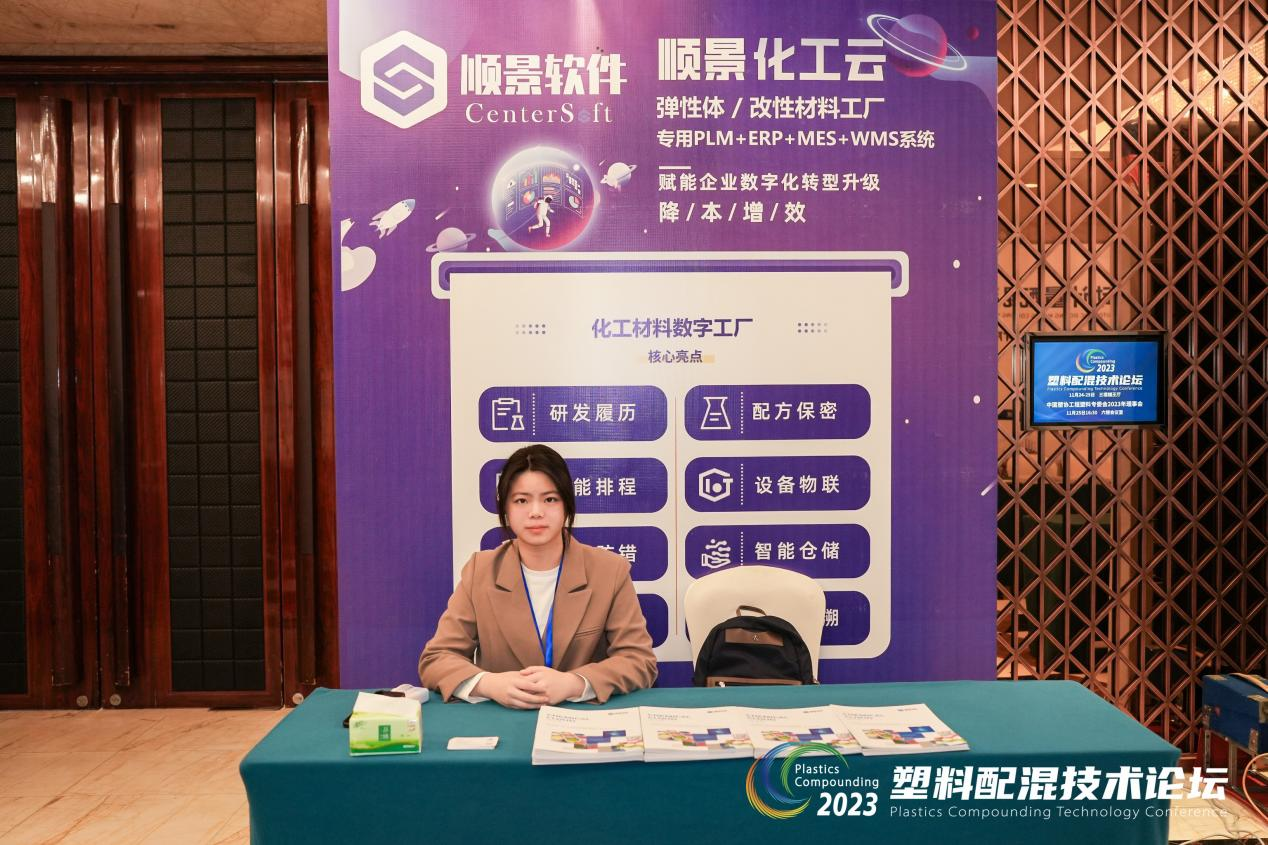 华体会官方网页版-华体会(中国)软件