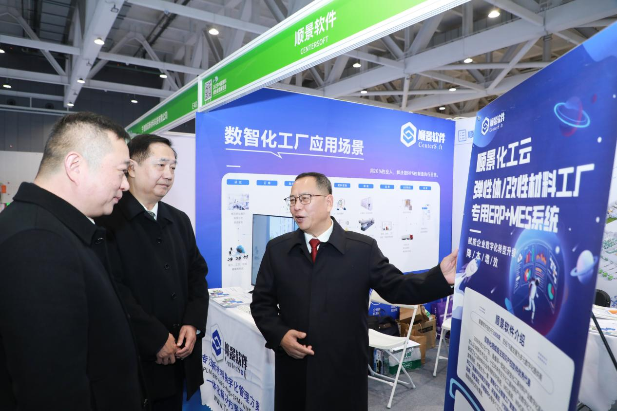 华体会官方网页版-华体会(中国)软件